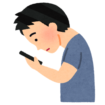 スマートフォンをのぞき込む男性